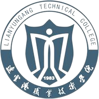 连云港职业技术学院